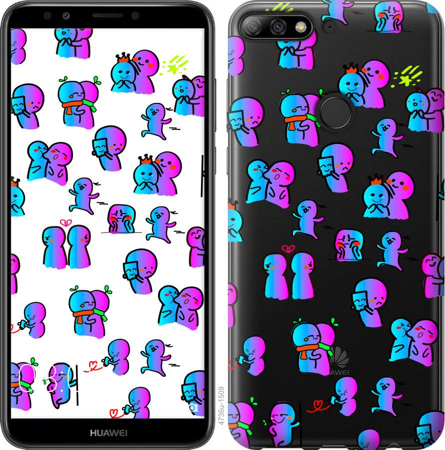 

Чохол на Huawei Y7 Prime 2018 емоції
