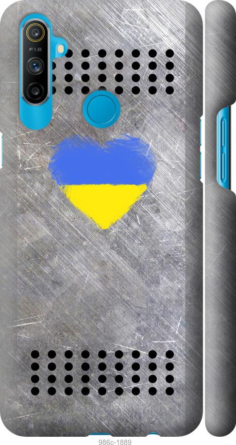 

Чохол на Realme C3 Щит 2