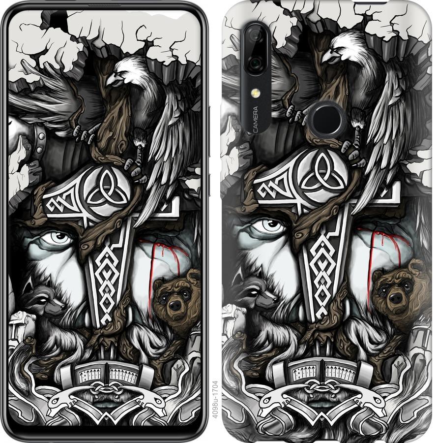 Чохол на Huawei P Smart Z Тату Викинг