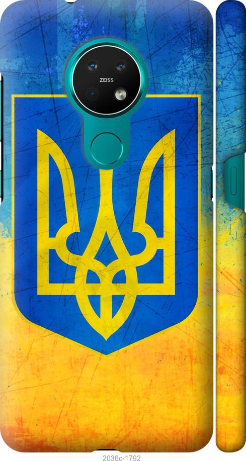 

Чехол на Nokia 6.2 Герб Украины