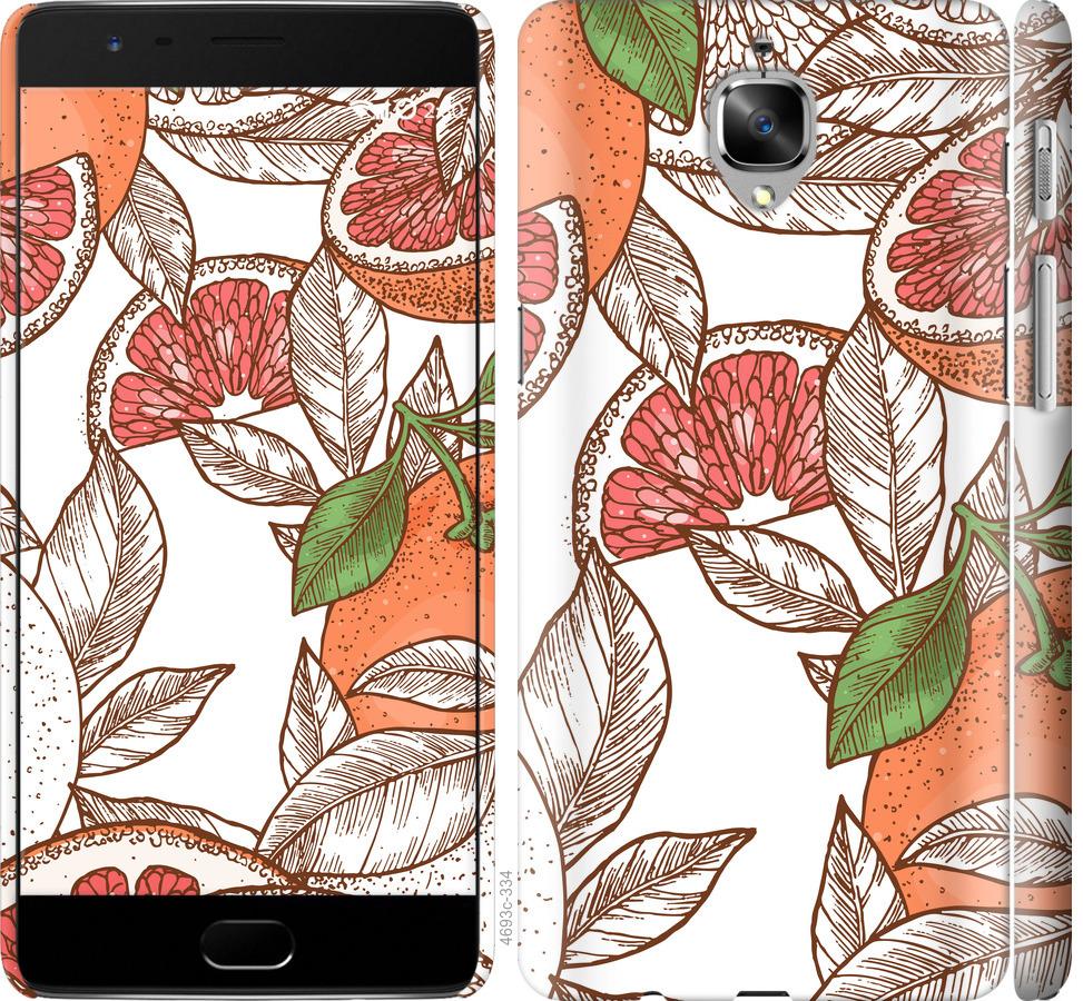 

Чохол на OnePlus 3T апельсини