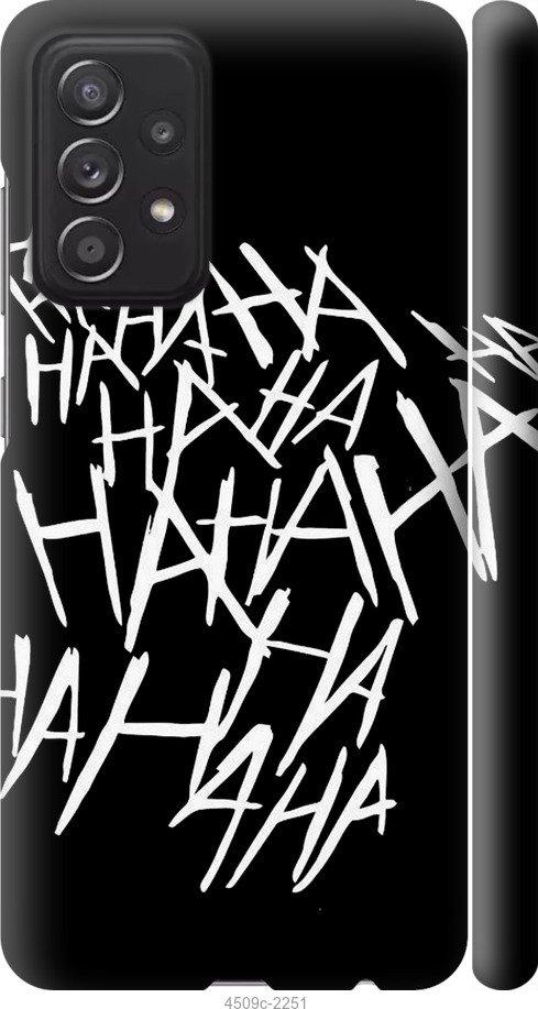 

Чехол на Samsung Galaxy S9 White and black 1
