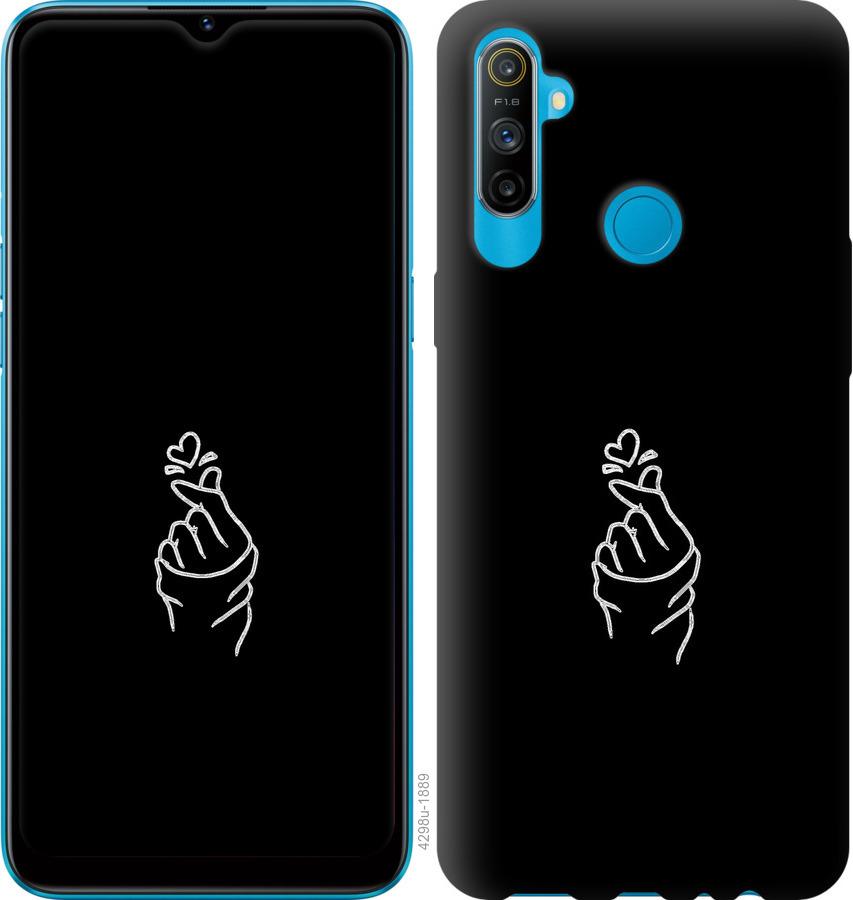 

Чохол на Realme C3 Love You
