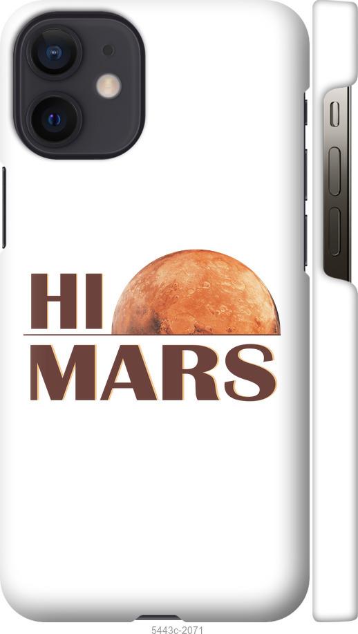 

Чохол на iPhone 12 Mini Himars