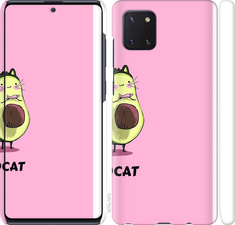 

Чохол на Samsung Galaxy Note 10 Lite Avocat