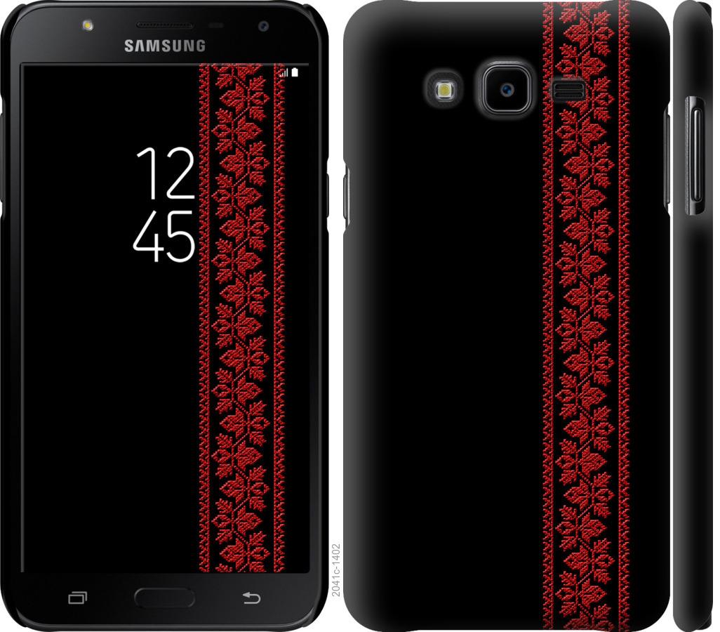 

Чохол на Samsung Galaxy J7 Neo J701F Вишиванка 53