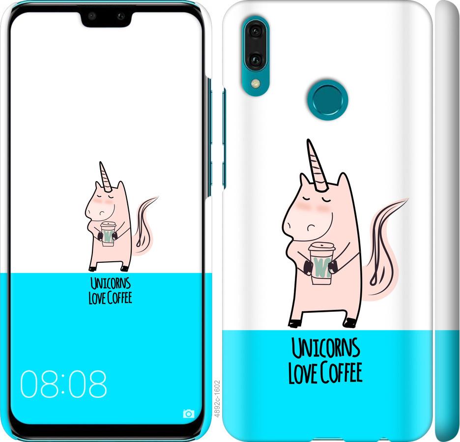 

Чехол на Huawei Y9 2019 Единорожек с кофе