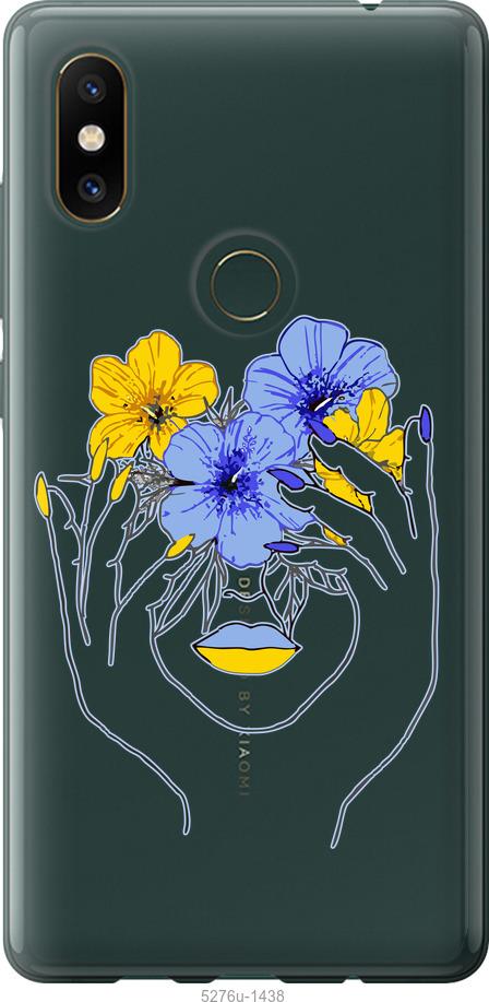 

Чехол на Xiaomi Mi Mix 2s Девушка v4