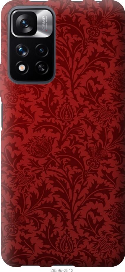 

Чехол на Xiaomi Redmi Note 11 Pro Чехол цвета бордо
