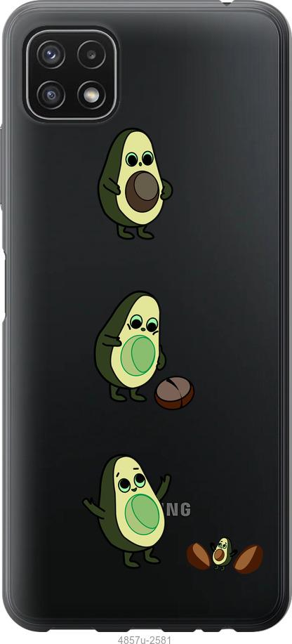 Чехол на Samsung Galaxy A22 5G A226B Авокадо 1