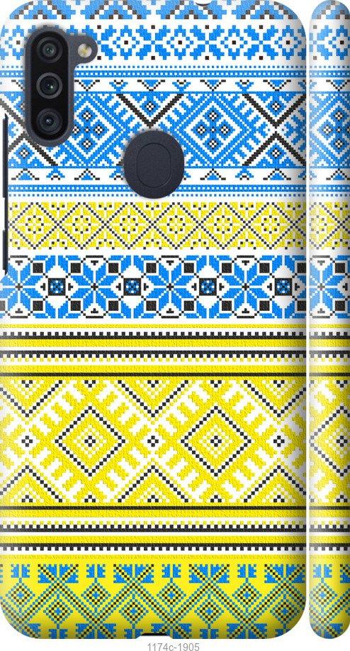 

Чехол на Samsung Galaxy M11 M115F Вышиванка 40
