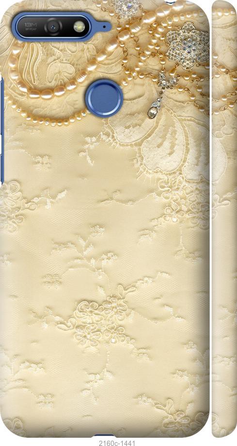 

Чехол на Huawei Honor 7A Pro Кружевной орнамент