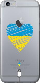 Чехол на iPhone 6s Подзарядка сердца v2