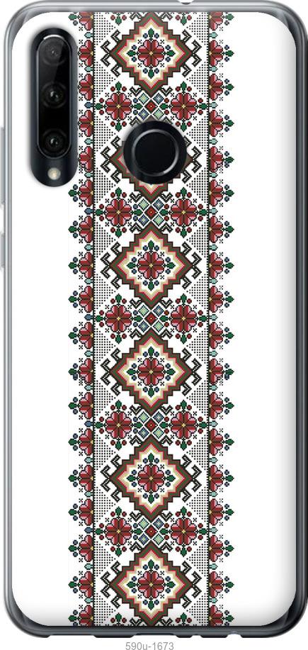 

Чехол на Huawei Honor 10i Вышиванка 22
