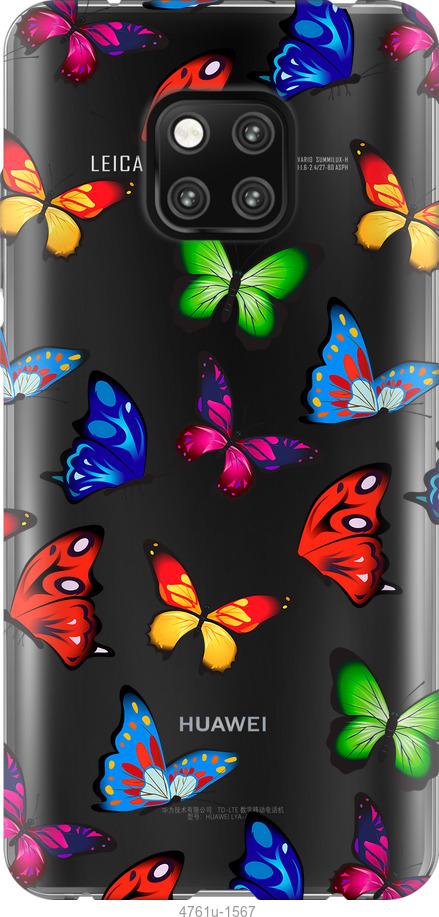 

Чехол на Huawei Mate 20 Pro Красочные мотыльки
