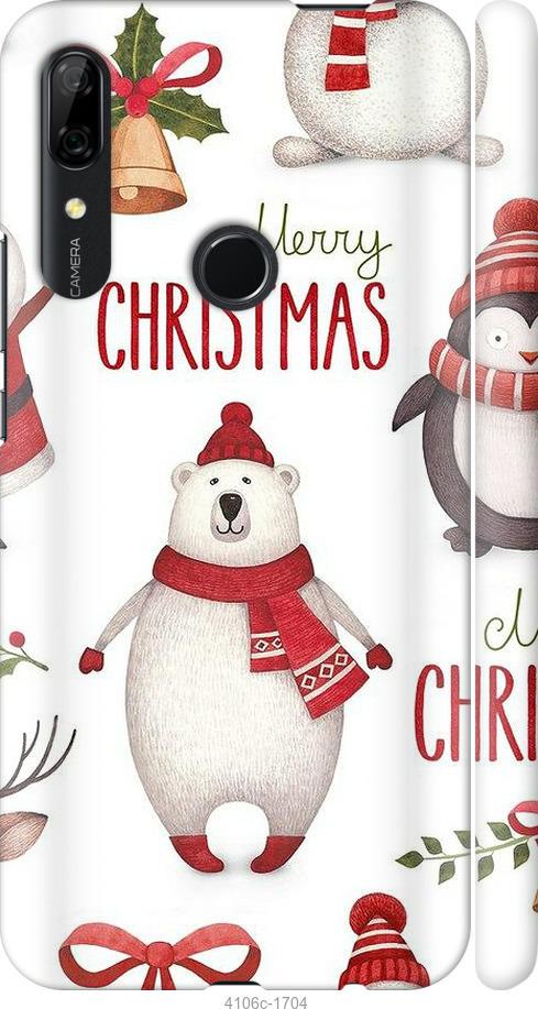

Чехол на Huawei P Smart Z Merry Christmas