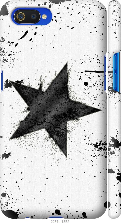 

Чехол на Samsung Galaxy S9 White and black 1