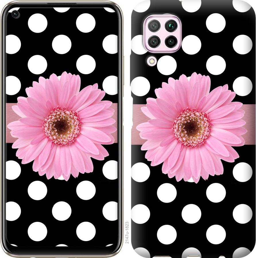

Чохол на Huawei P40 Lite горошок 2