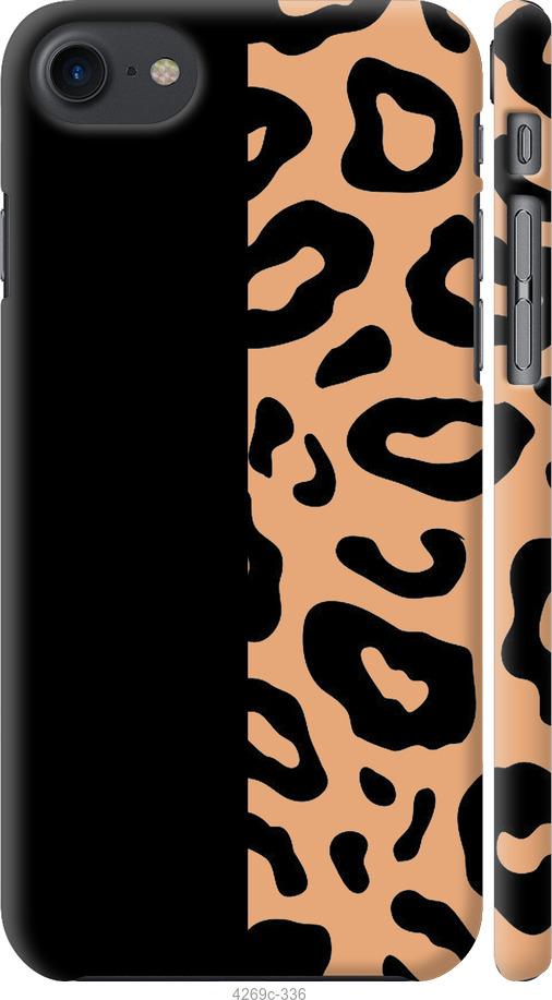 

Чехол на iPhone SE 2020 Пятна леопарда