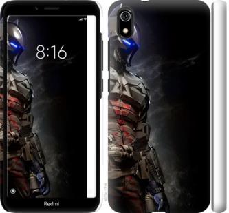 

Чохол на Xiaomi Redmi 7A Лицар