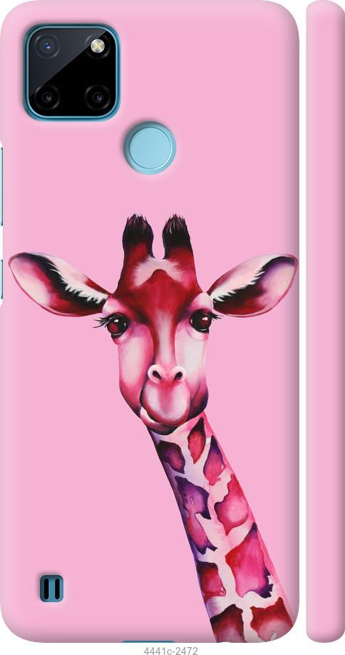 

Чохол на Realme C25Y Рожева жирафа