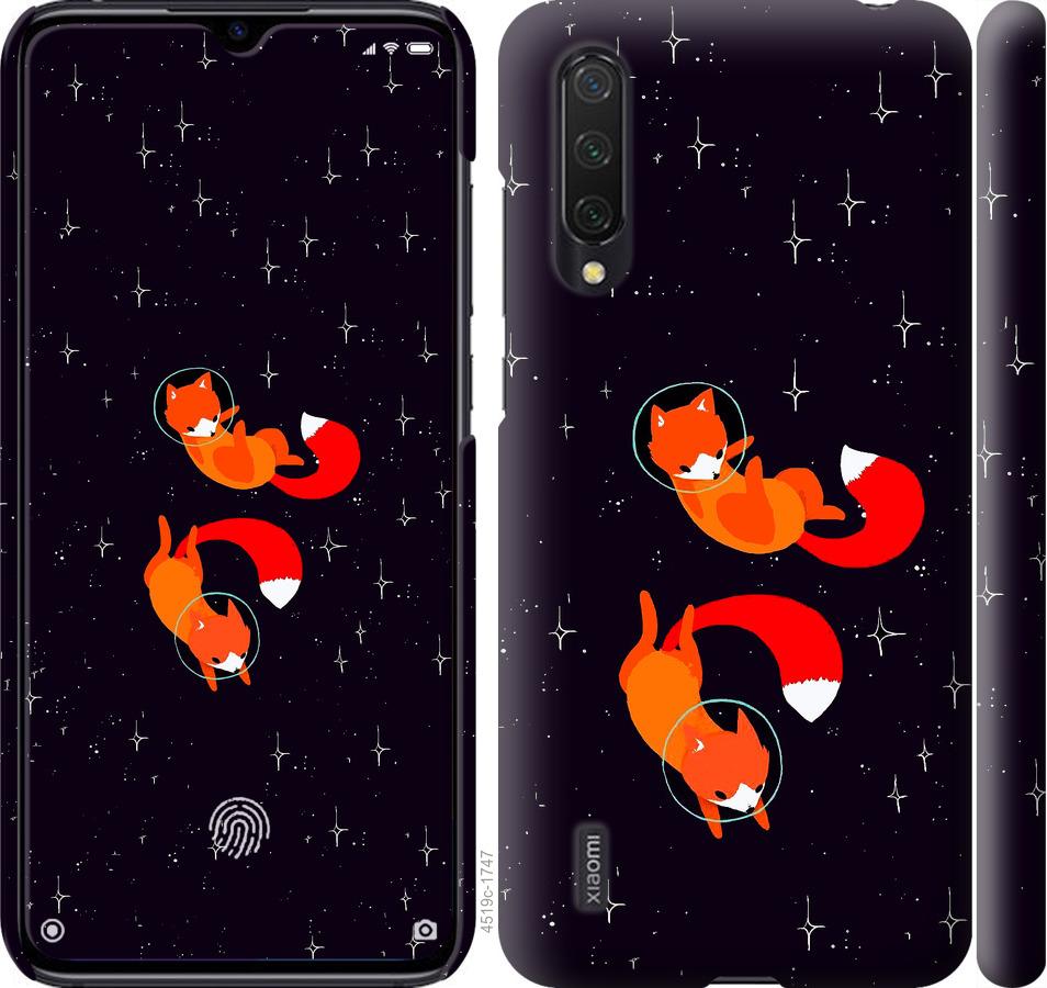 

Чохол на Xiaomi Mi 9 Lite Лисиці в космосі