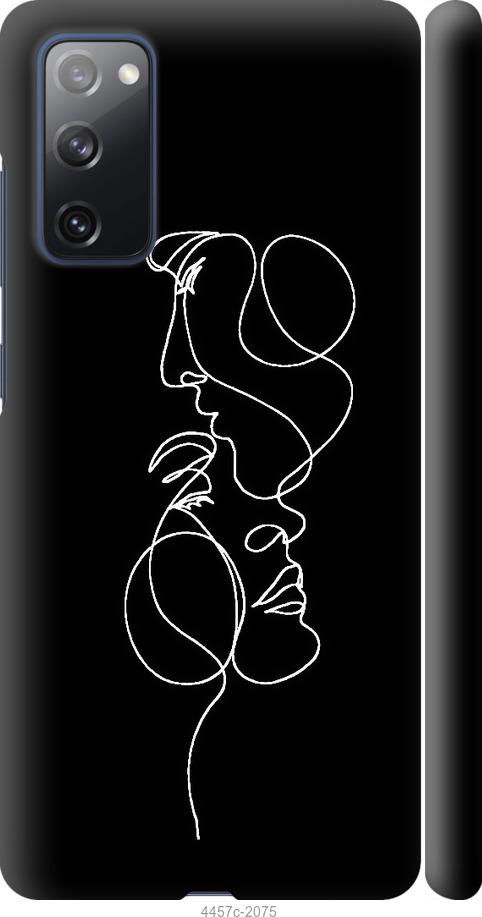 

Чехол на Samsung Galaxy S20 FE G780F Пара