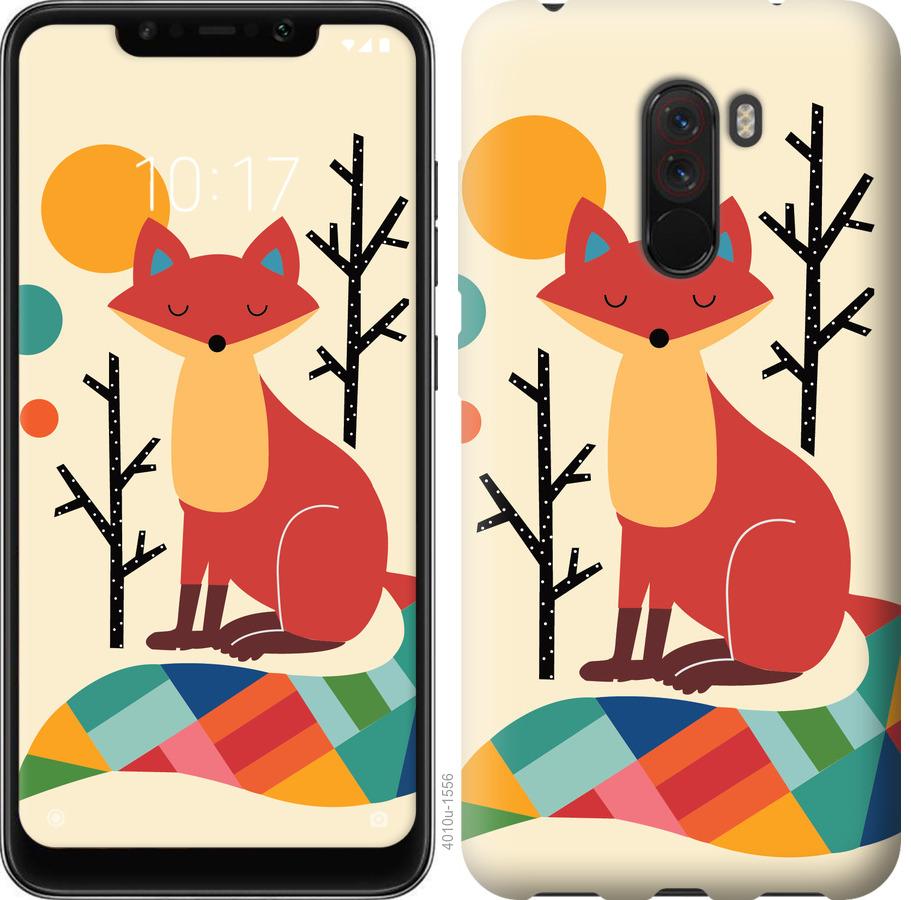

Чехол на Realme X2 Pro Rainbow fox