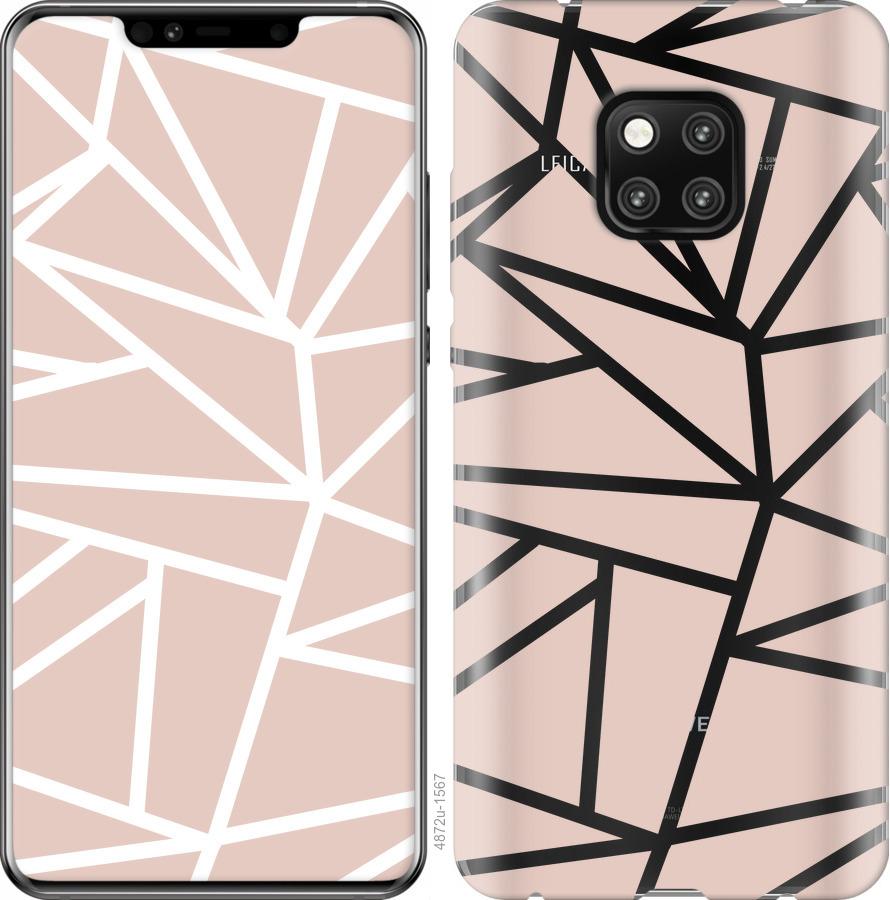 

Чехол на Huawei Mate 20 Pro Абстракция 2