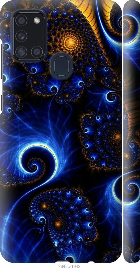 

Чехол на Samsung Galaxy S9 White and black 1