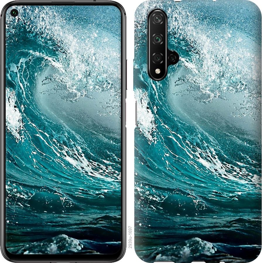 

Чохол на Realme X50 Морська хвиля