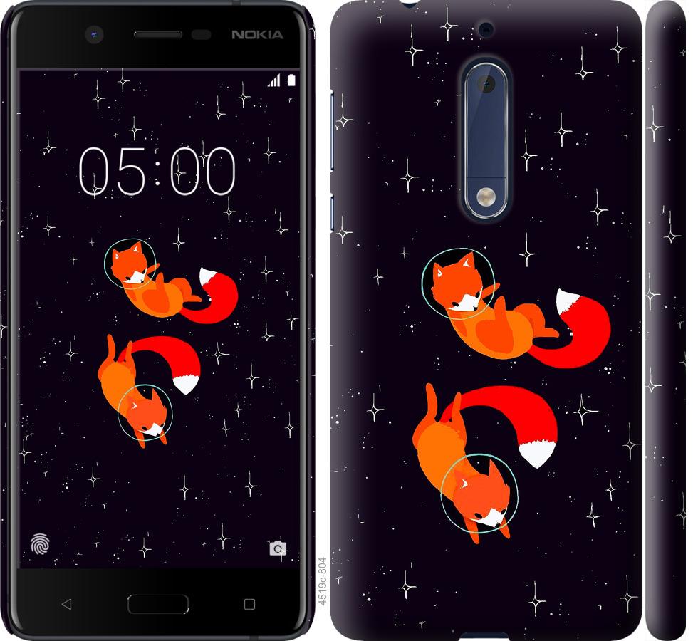 

Чохол на Nokia 5 Лисиці в космосі