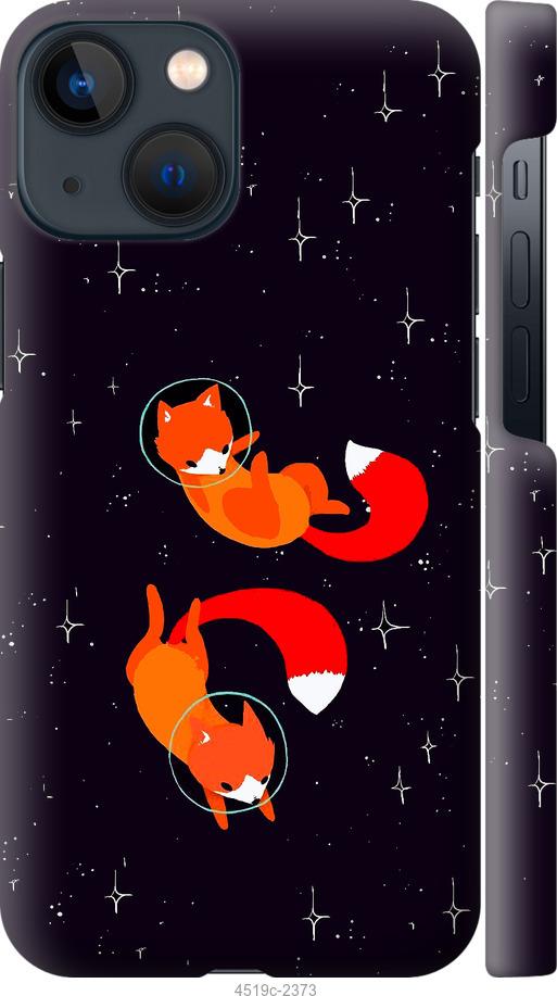 

Чехол на iPhone 13 Mini Лисички в космосе