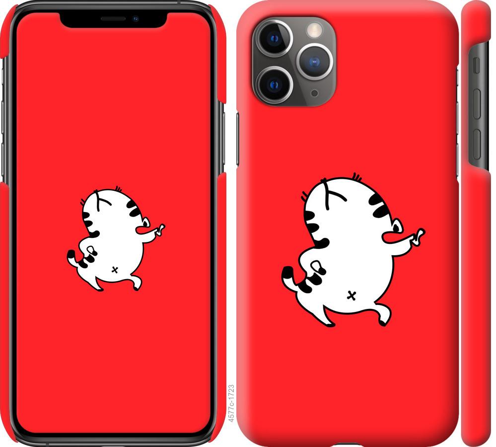 

Чехол на iPhone 11 Pro Max Котик