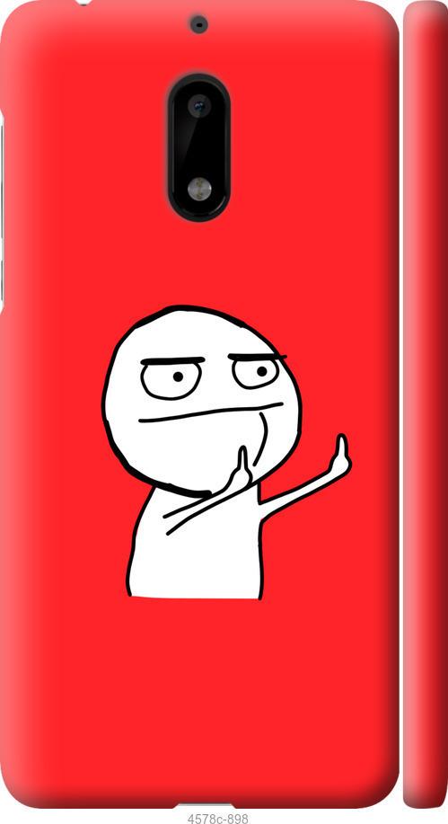 

Чехол на Nokia 6 Мем