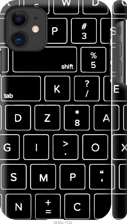 

Чохол на iPhone 12 Mini Клавіатура
