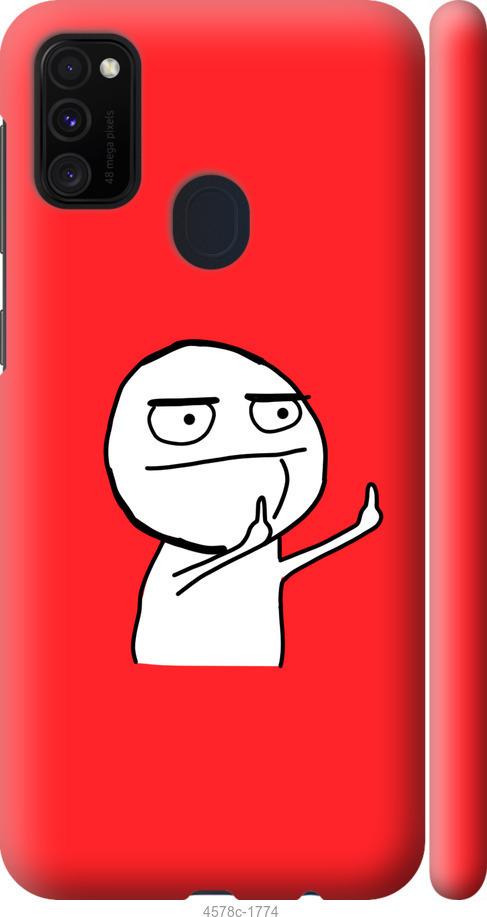 

Чехол на Samsung Galaxy M21 M215F Мем