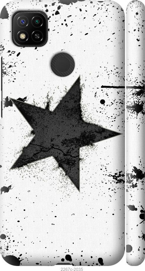 

Чехол на Samsung Galaxy S9 White and black 1