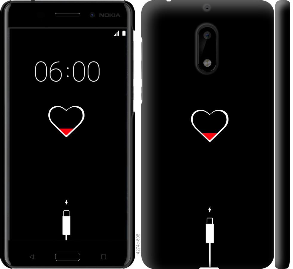 

Чохол на Nokia 6 Підзарядка