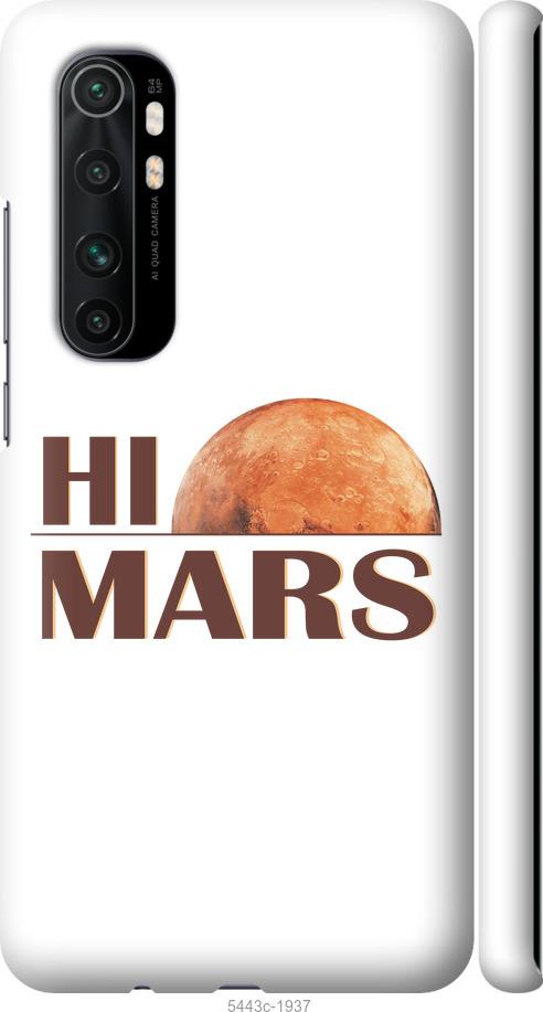 

Чохол на Xiaomi Mi Note 10 Lite Himars