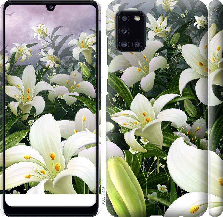 

Чохол на Samsung Galaxy A31 A315F білі лілії
