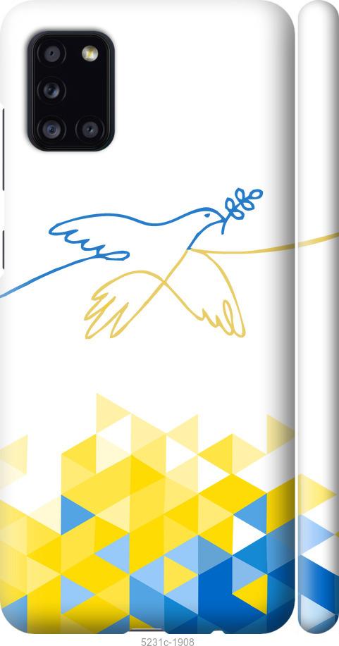 Чехол на Samsung Galaxy A31 A315F Птица мира