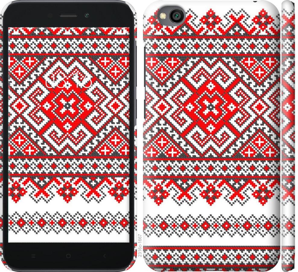 

Чохол на Xiaomi Redmi Go Вишиванка