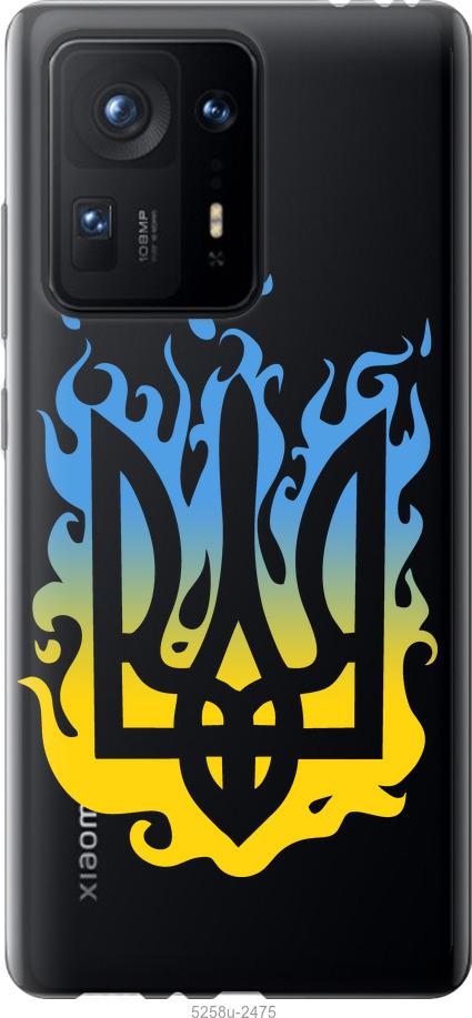 

Чехол на Xiaomi Mix 4 Герб v1