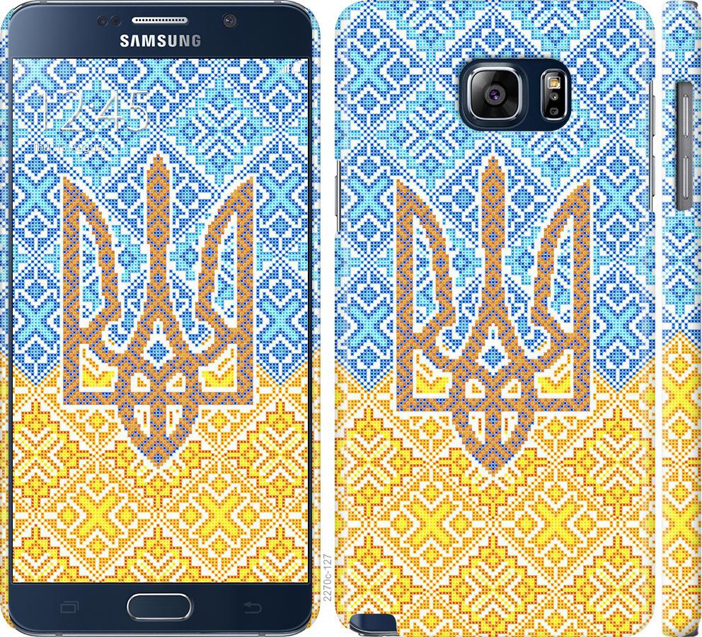 

Чохол на Samsung Galaxy Note 5 N920C Герб України 2