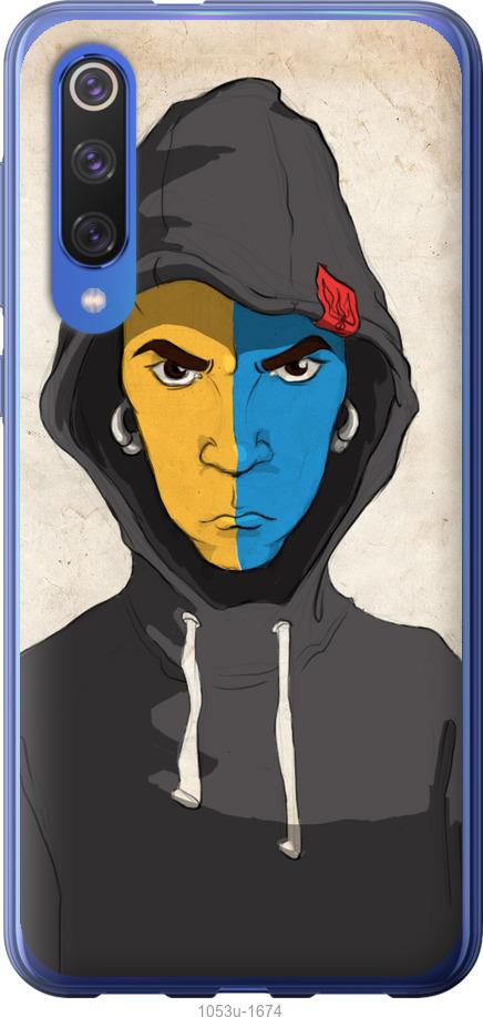

Чехол на Xiaomi Mi 9 SE Злой подросток