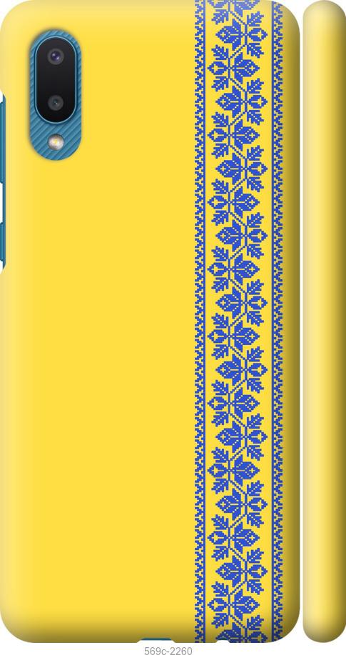 Чохол на Samsung Galaxy A02 A022G Вишиванка 4