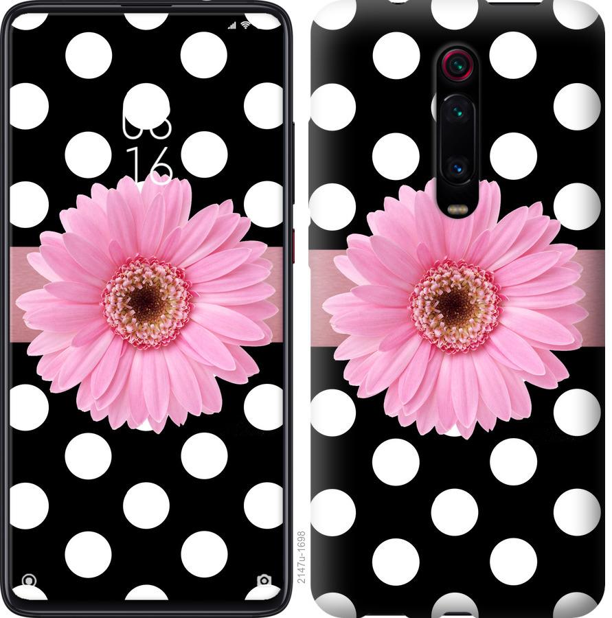 

Чохол на Oppo A9 2020 горошок 2