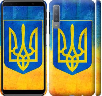 Чехол на Samsung Galaxy A7 (2018) A750F Герб Украины