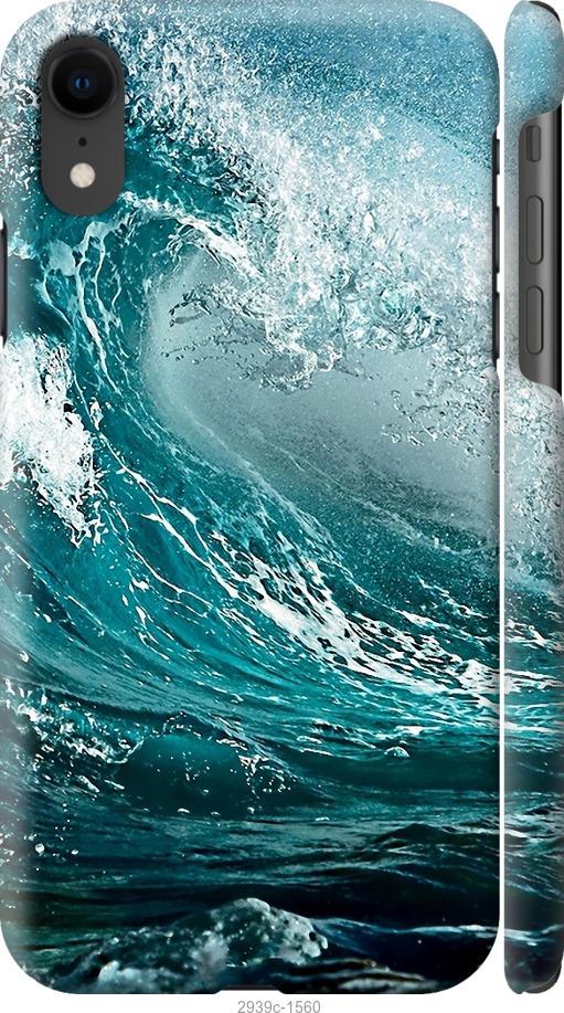 

Чохол на iPhone XR Морська хвиля